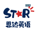 思达云学习V1.0