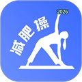 减肥操V24.06.12