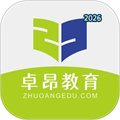 卓昂好课V1.0.4