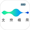 北京怀柔V2.0.8