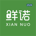 鲜诺V1.7