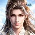 逆天纪-缤纷凡人修真大世界模拟器玄幻仙侠动作游戏V3.0