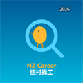 纽村找工V1.0.0