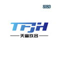 天富玖合V1.3.3