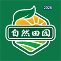 自然田园V1.7