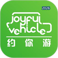 约你游V8.1.2