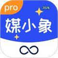 媒小象V1.8.8