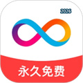 媒婆工具箱V2.2.9