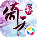 倚天屠龙记V1.7.16