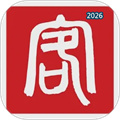 客家V1.1.3