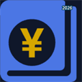 贴身账本V1.0