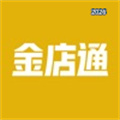 金店通 - 查金店价格就用金店通V1.0.1000
