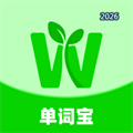 粟氧单词宝V1.0.4