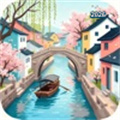 维度智旅V1.0