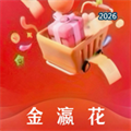 金瀛花-手机轻松消费不用愁V1.0