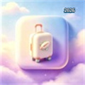 旅计录V1.0