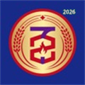 百酒数商V1.0