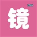 镜言·话术库V1.0