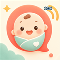 初芽育儿日记V1.0