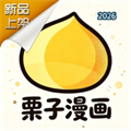 栗子漫画一捏脸·漫格创作V1.0.3