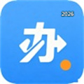 这里办-浙江人社V1.5.3