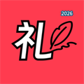 礼记V1.0.1