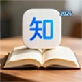 千知V1.0.0