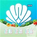 叮咚篮子V1.1.0