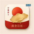 润舍日历 - 农历节假日与养生V2.0