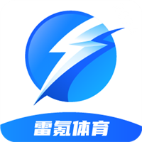 雷氪体育v3.1