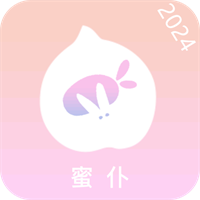 蜜仆-同城小圈交友社区v3.11