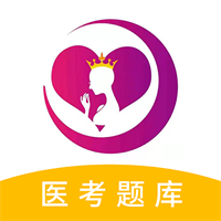 医美之恋v2.12