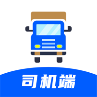 配货回头车司机端v2.4