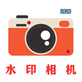 经纬度相机V1.0.1