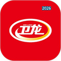 卫龙龙天下V4.1.8