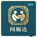 邻里代取V1.0.1