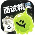 面试精灵V1.0