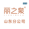 坤佑景聚V1.0