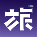旅图 Travel MuseumV1.0.1