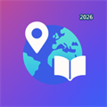 库内佩旅行规划V1.0