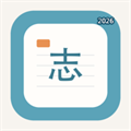 志愿精干V1.0.1