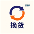 换货逆流V1.0.1