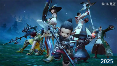 《最终幻想14》110-120装等飞跃指南：从入门到精通的装备升级全攻略(图1)