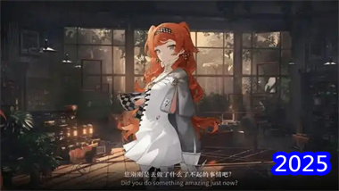 《重返未来1999》玛丽灵素深度解析：心血队核心的取舍之道(图1)