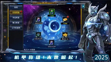 《决战破晓》全境精通指南：从新手到强者的系统化进阶之路(图1)