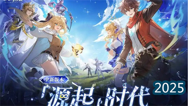 星穹引力战法通解：《奥奇传说》时空系与火系精灵实战全解析(图1)