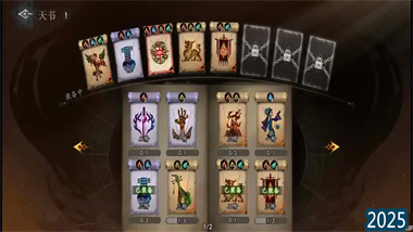 遗弃之地：白骨夫人限时活动全解析与资源博弈指南(图1)