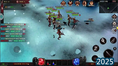 《永恒大陆》手游经济生态解析与零氪钻石掘金指南(图1)