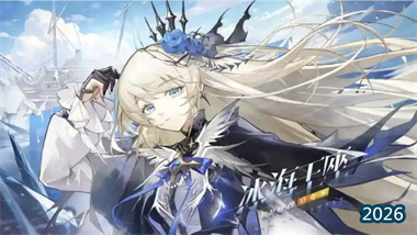 《龙族卡塞尔之门》萌新开荒权威指南：从零构筑至强混血种小队(图1)